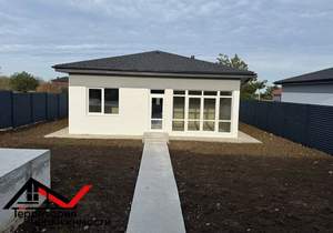 Дача 80м², 1-этажный, участок 4 сот.  