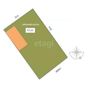 Дом 69м², 2-этажный, участок 4 сот.  