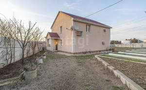Дом 236м², 2-этажный, участок 10 сот.  