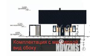 Дом 88м², 2-этажный, участок 4 сот.  