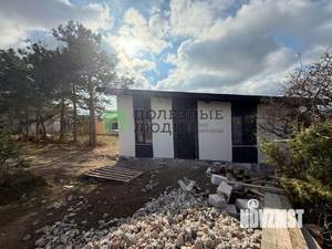 Дом 81м&sup2;, 1-этажный, участок 5 сот.  