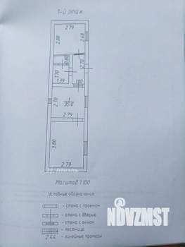 Дом 35м², 1-этажный, участок 6 сот.  