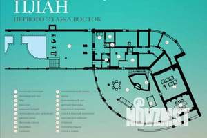 Дом 2000м&sup2;, 3-этажный, участок 158 сот.  