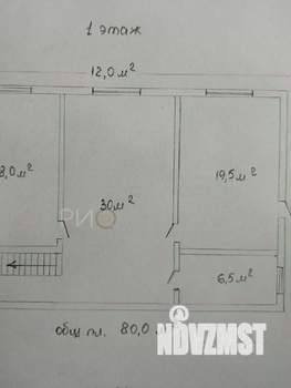 Дом 165м², 2-этажный, участок 0 сот.  