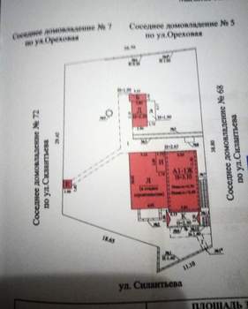 Дом 132м², 3-этажный, участок 9 сот.  