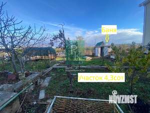 Дом 90м², 2-этажный, участок 4 сот.  