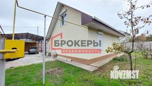 Дом 96м², 2-этажный, участок 7 сот.  