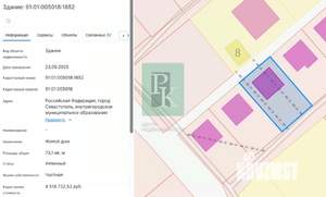 Дом 84м², 1-этажный, участок 5 сот.  