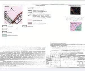 Дом 90м², 1-этажный, участок 5 сот.  