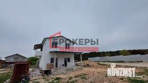 Дом 120м², 2-этажный, участок 4 сот.  