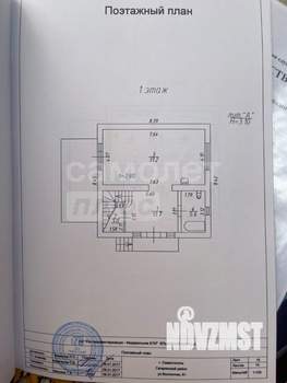 Дом 180м&sup2;, 3-этажный, участок 5 сот.  