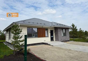 Дом 90м&sup2;, 1-этажный, участок 4 сот.  