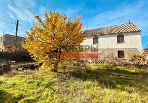 Дом 147м&sup2;, 3-этажный, участок 5 сот.  