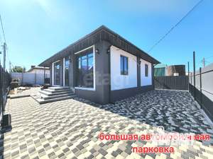 Дом 117м², 1-этажный, участок 4 сот.  