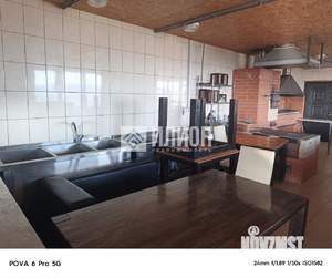 Дом 41м&sup2;, 1-этажный, участок 10 сот.  