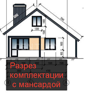 Дом 88м², 2-этажный, участок 4 сот.  