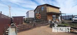 Дом 153м², 2-этажный, участок 5 сот.  