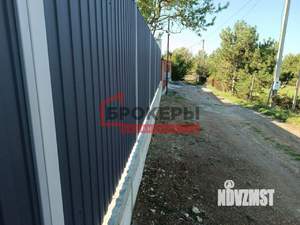 Дом 120м&sup2;, 1-этажный, участок 4 сот.  