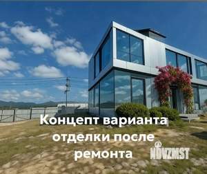 Дом 320м², 2-этажный, участок 9 сот.  