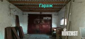 Дом 75м&sup2;, 1-этажный, участок 7 сот.  