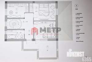 Дом 192м&sup2;, 3-этажный, участок 4 сот.  