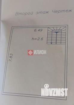 Дом 104м², 2-этажный, участок 4 сот.  