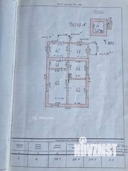 Дом 56м², 1-этажный, участок 11 сот.  