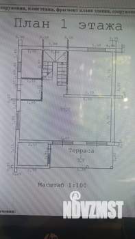 Дом 143м², 2-этажный, участок 6 сот.  