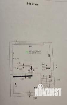 Дом 95м², 2-этажный, участок 4 сот.  