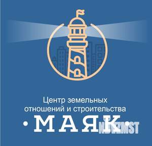 Дом 128м², 2-этажный, участок 5 сот.  