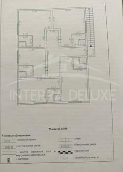 Дом 280м², 2-этажный, участок 4 сот.  