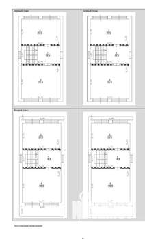 Дом 150м², 2-этажный, участок 4 сот.  