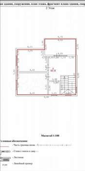 Коттедж 120м², 2-этажный, участок 4 сот.  