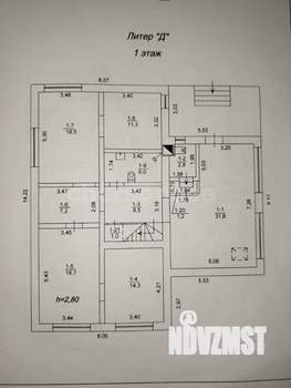 Дом 243м&sup2;, 2-этажный, участок 12 сот.  
