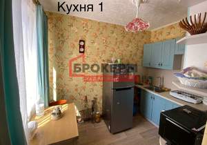 Дом 61м², 2-этажный, участок 5 сот.  