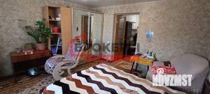 Дом 60м&sup2;, 1-этажный, участок 4 сот.  