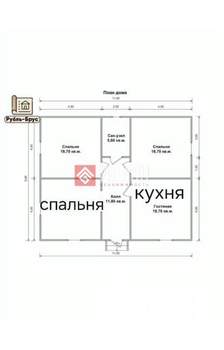 Дом 200м&sup2;, 2-этажный, участок 4 сот.  