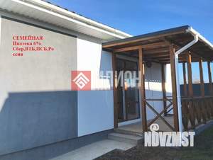 Дом 128м², 1-этажный, участок 5 сот.  