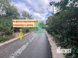 Дом 45м&sup2;, 1-этажный, участок 7 сот.  