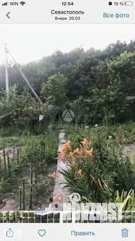 Дом 92м², 1-этажный, участок 11 сот.  