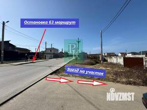 Дом 83м², 1-этажный, участок 7 сот.  
