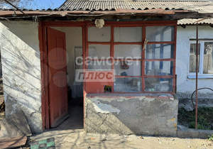 Дом 49м², 1-этажный, участок 13 сот.  