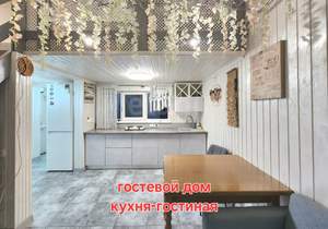 Дом 84м², 1-этажный, участок 4 сот.  