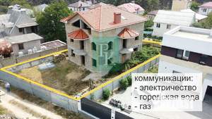 Дом 270м², 3-этажный, участок 4 сот.  