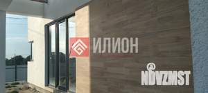 Дом 115м², 1-этажный, участок 4 сот.  
