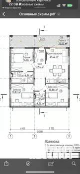 Дом 120м², 1-этажный, участок 4 сот.  