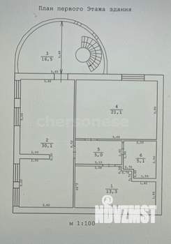 Дом 188м², 2-этажный, участок 5 сот.  