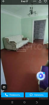 Дом 50м&sup2;, 1-этажный, участок 3 сот.  