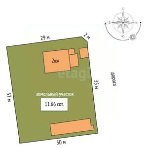 Дом 105м², 2-этажный, участок 12 сот.  