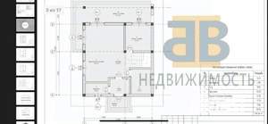 Дача 220м², 2-этажный, участок 5 сот.  